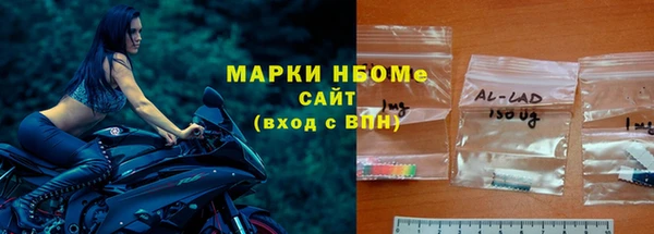 амф Абаза