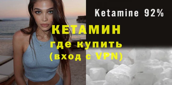 твердый Абинск