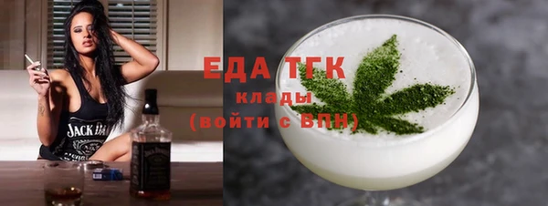 гидропоника Никольское