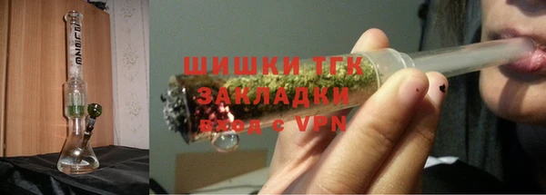 твердый Абинск