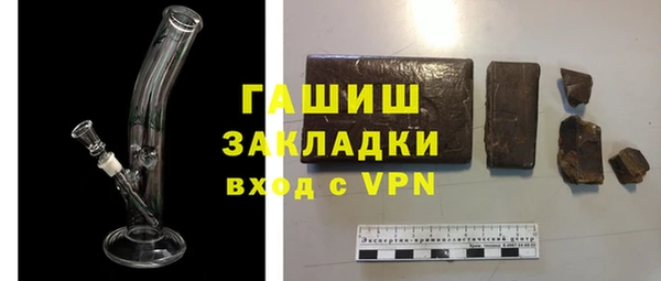 твердый Абинск