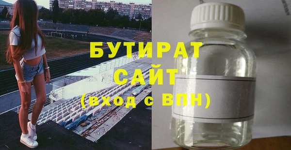 амф Абаза