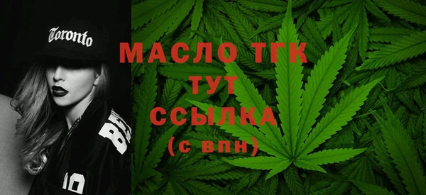 амф Абаза