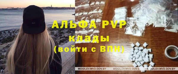 амф Абаза