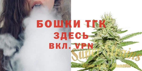 твердый Абинск