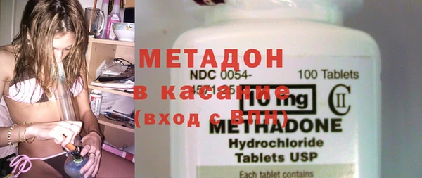 PSILOCYBIN Алексеевка