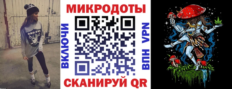 Галлюциногенные грибы прущие грибы  Починок 